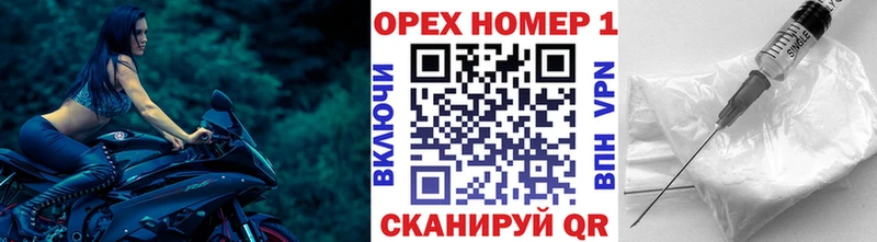 наркошоп Бугуруслан COCAIN 99%