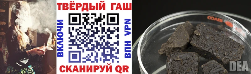 ГАШ гарик Бугуруслан