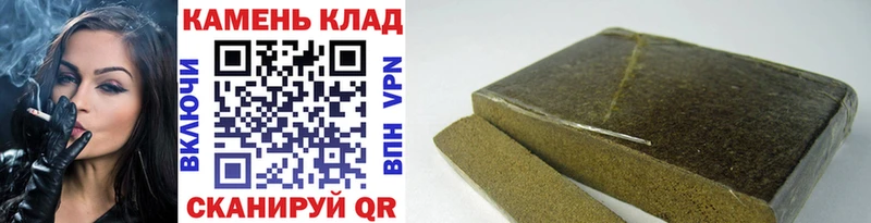 цена наркотик  Бугуруслан  Гашиш индика сатива 