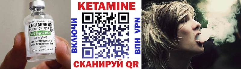 магазин продажи наркотиков  Бугуруслан  КЕТАМИН ketamine 