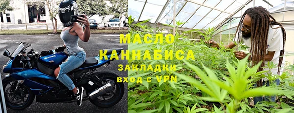 меф VHQ Абинск