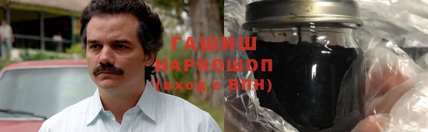 амф Алексеевка