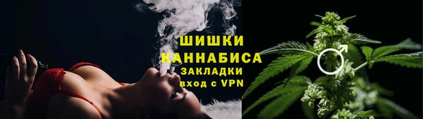 меф VHQ Абинск