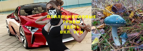 меф VHQ Абинск