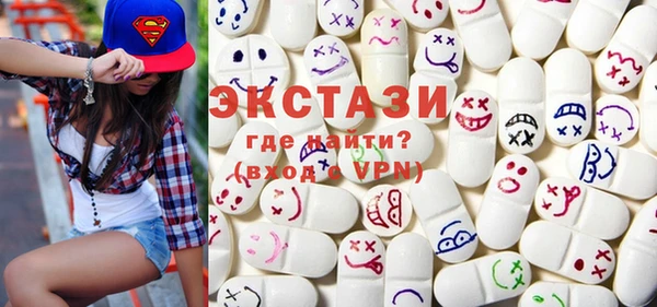 марки lsd Алзамай