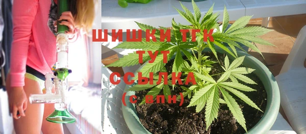 кокаин VHQ Абдулино