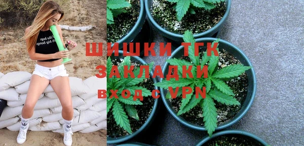 марки lsd Алзамай