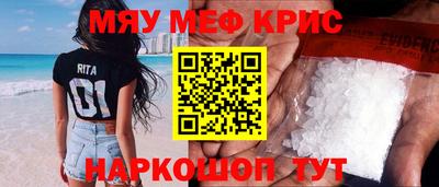 шишки Гатчина