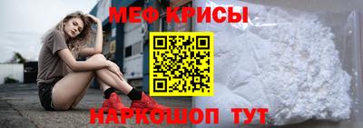 бутират Гагарин
