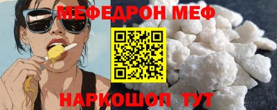 шишки Гатчина