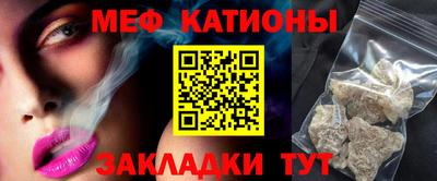 ALPHA-PVP Гай