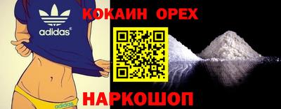ALPHA-PVP Гай