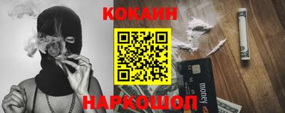 ALPHA-PVP Гай