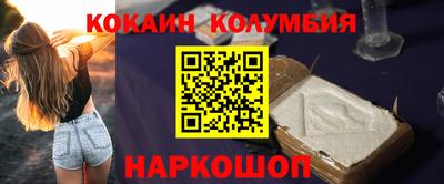 ALPHA-PVP Гай