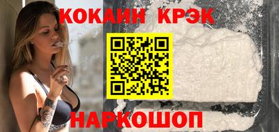 ALPHA-PVP Гай