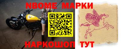шишки Гатчина