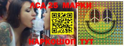 бутират Гагарин