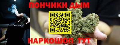 бутират Гагарин