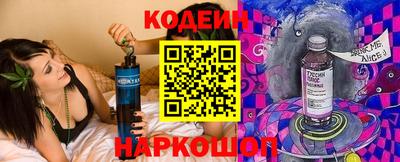 бутират Гагарин