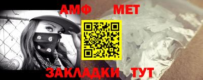 шишки Гатчина