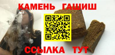 ALPHA-PVP Гай
