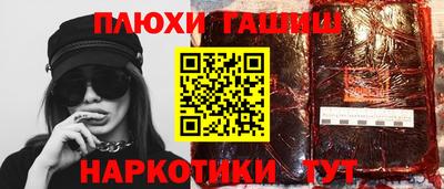 ALPHA-PVP Гай