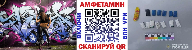 Метамфетамин винт  сайты даркнета состав  Бугуруслан 